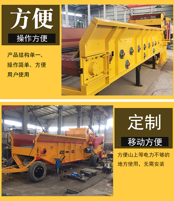 1597759783756588.jpg 綜合破碎機優勢.jpg