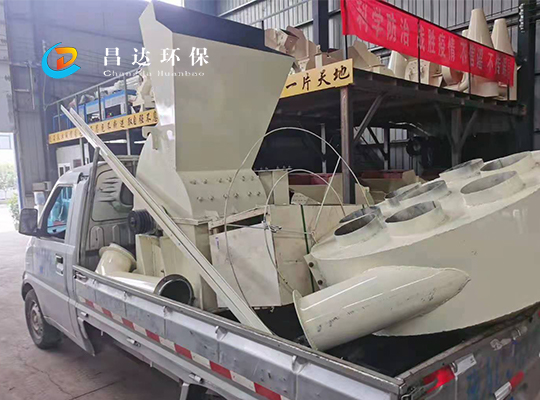 昌達**發湖北（běi）全套鋸末粉碎機