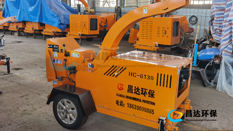 6130樹枝（zhī）粉碎機755-422.jpg