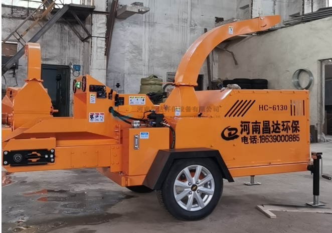 河南昌達HC-6130園林樹枝粉碎機北京.png