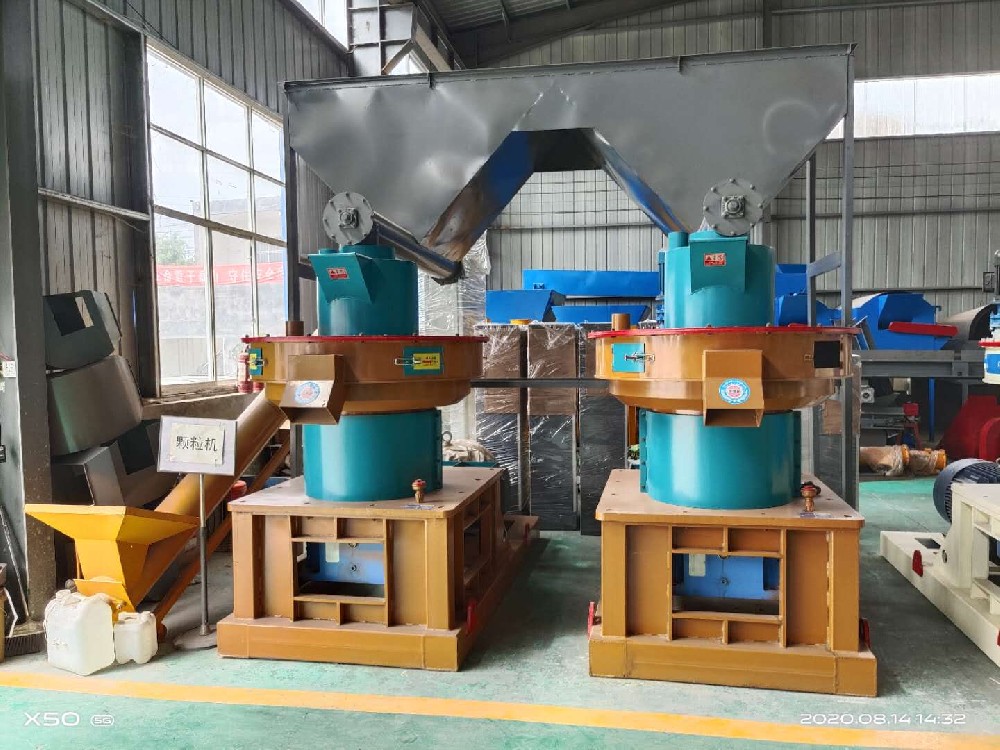 鋸末（mò）顆粒機