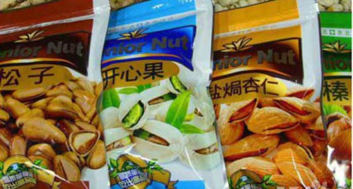 如何測試幹果包裝袋密封(fēng)泄露性(xìng)能 如何(hé)測試幹果包裝袋(dài)密封泄露性能(néng)