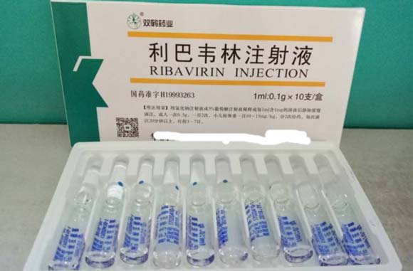 食藥（yào）監局多次爆出利巴韋林等醫藥玻璃瓶檢測藥液存在異物