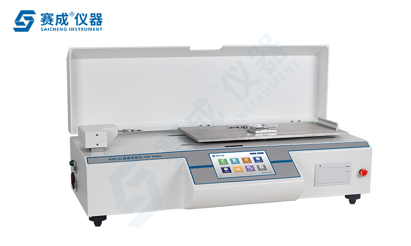 應用更廣（guǎng） 外觀更精致（zhì） 蜜桃影院全新一代摩擦（cā）係數儀（yí）上市