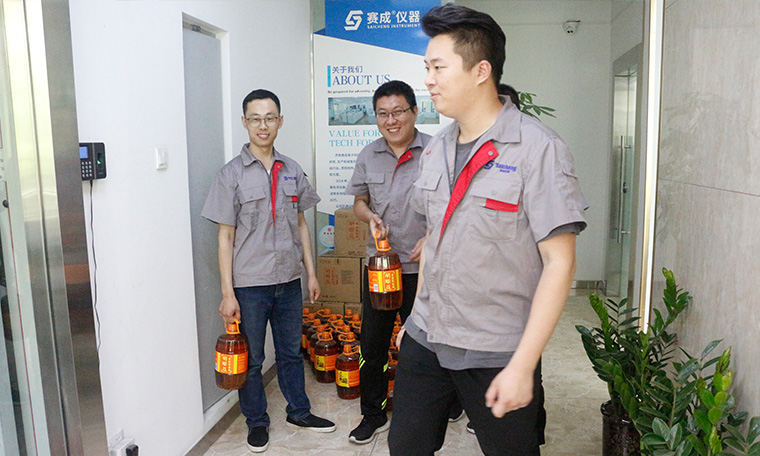 團結共贏（yíng）、攜手前行——記蜜桃影院“團結共贏”專（zhuān）項獎勵（lì）