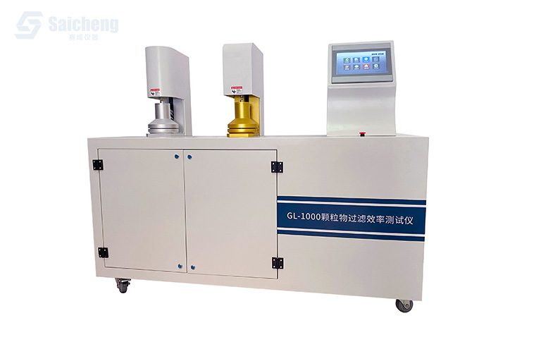 GL-1000 口罩顆粒物過濾（lǜ）效率測試儀