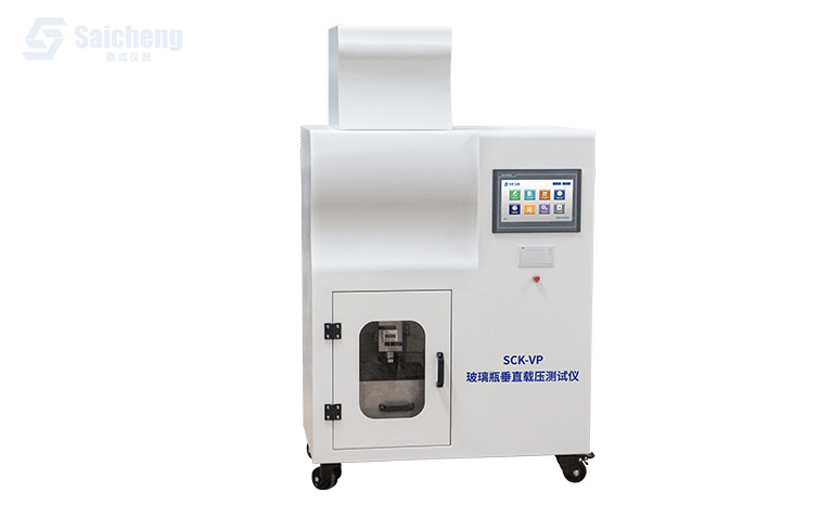 SCK-VP 玻璃瓶垂直載壓測（cè）試儀_垂直負荷(承壓力)測試儀